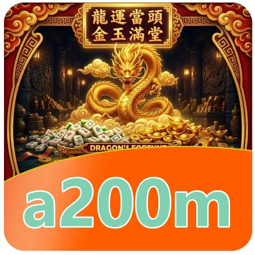 Ikon a200m untuk bagian riwayat pembaruan tulisan